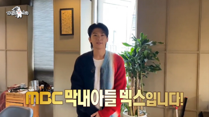 "인생 딱 한번" 김대호vs덱스, 오늘(29일) '신인상' 트로피 들 주…