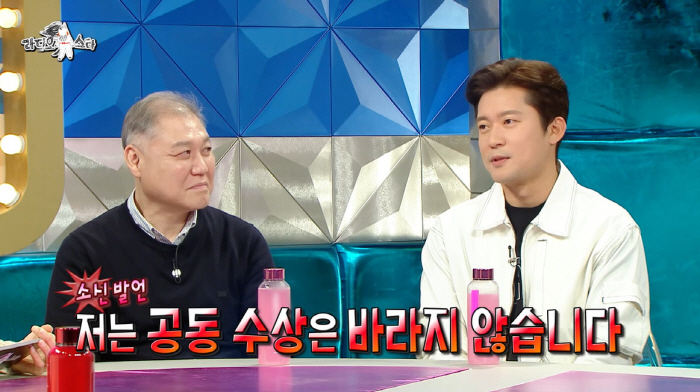 "인생 딱 한번" 김대호vs덱스, 오늘(29일) '신인상' 트로피 들 주…