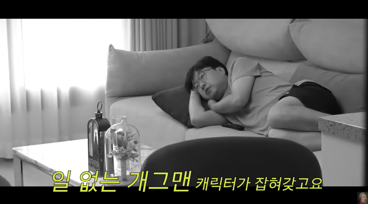 '17세 연하♥' 박휘순, 강남 한강뷰 아파트 화제..홍진경 "연예인 걱…