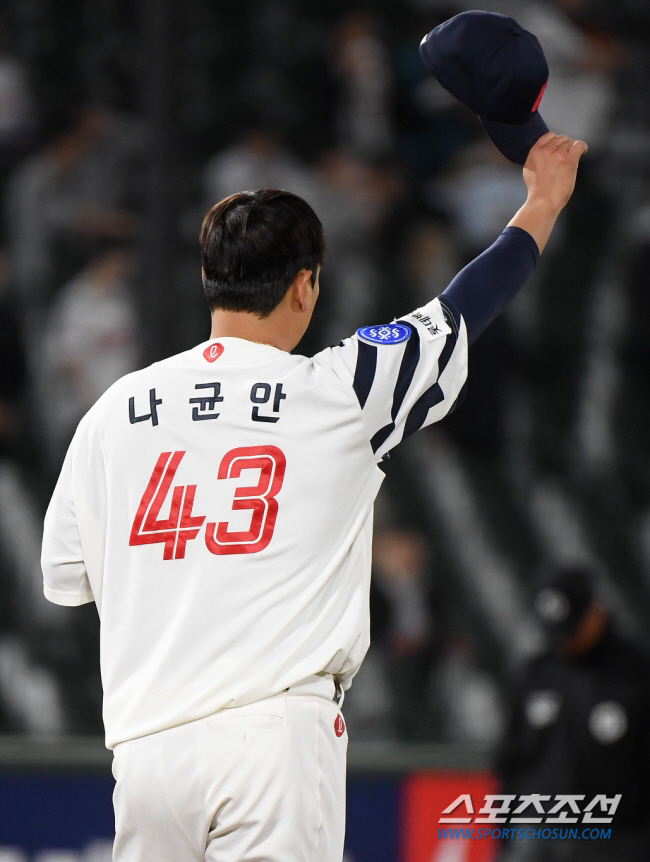 '생애 첫 선발 풀타임→AG金' 직접 열어젖힌 인생 탄탄대로…전성기 첫걸…