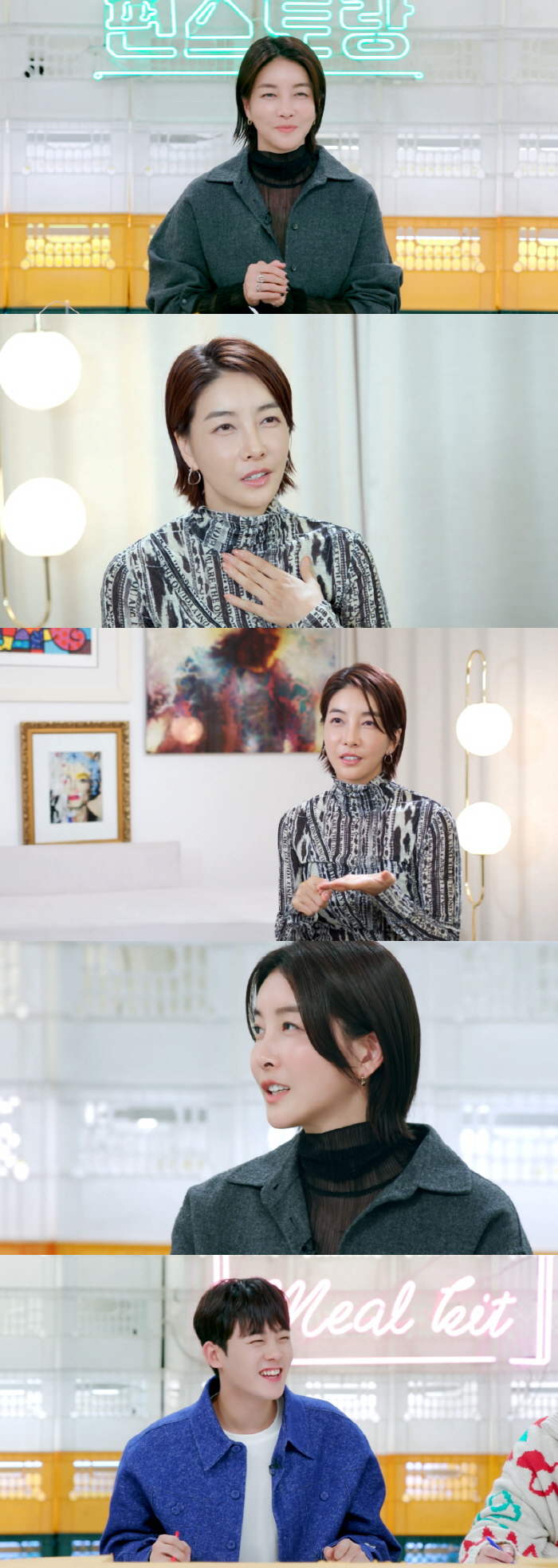 진서연, 한효주 향한 미담 "11년 전 매니저 없던 날 챙겨줘"→이정하 …