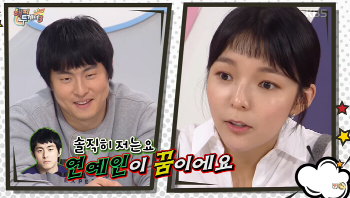 "연예인=꿈" 기안84 vs 전현무 '7년 전 예고된' 연예대상 라이벌[…