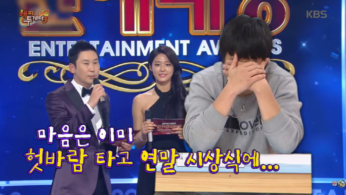 "연예인=꿈" 기안84 vs 전현무 '7년 전 예고된' 연예대상 라이벌[…