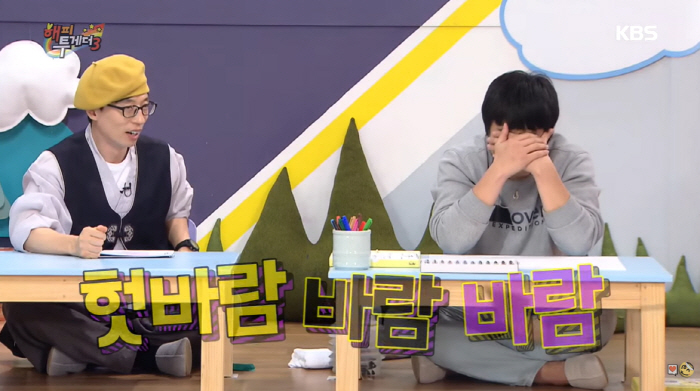 "연예인=꿈" 기안84 vs 전현무 '7년 전 예고된' 연예대상 라이벌[…