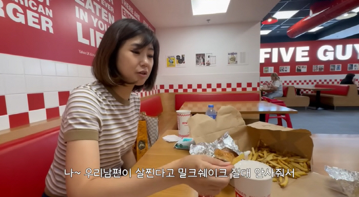 강수정, ♥남편이 몸매 관리까지 직접? "살찐다고 절대 안 사줘" 