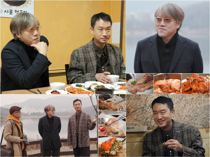 '외계+인' 2부 최동훈 감독X조우진, '타짜' 허영만 만난다 "'타짜'…