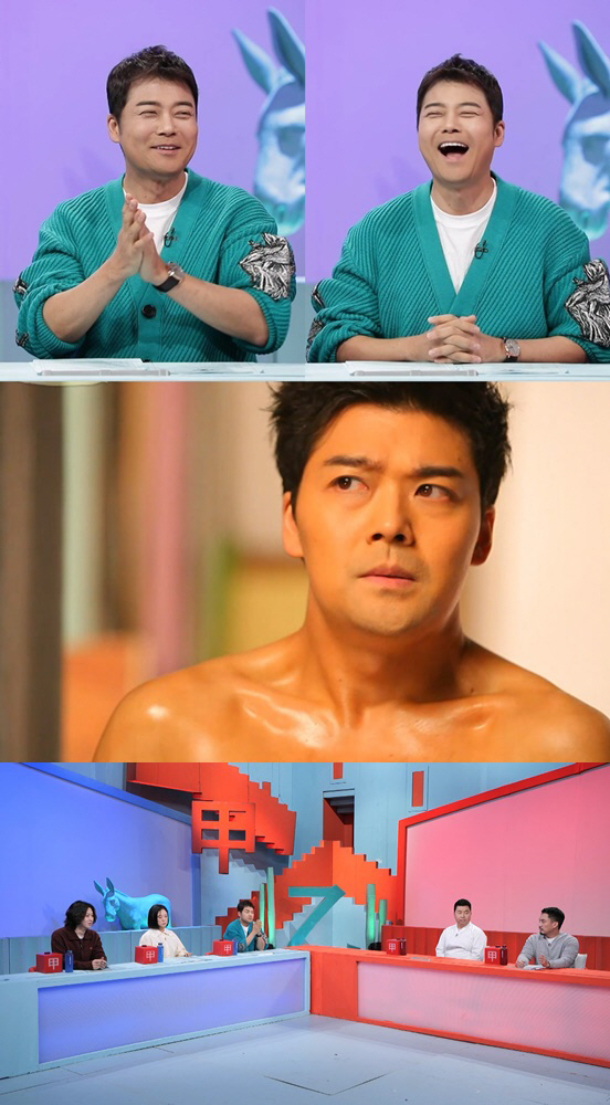 전현무, 2024년 청룡의 해 파격 신년계획 선언 "바디 프로필 도전"(…