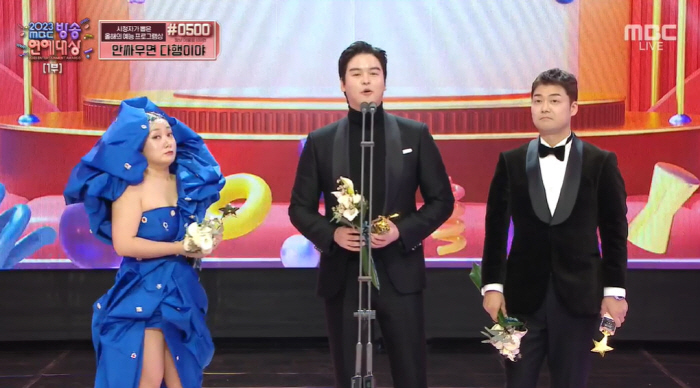'팜유즈' 전현무·박나래·이장우, 베스트 팀워크상 "바디프로필 계획 중"…