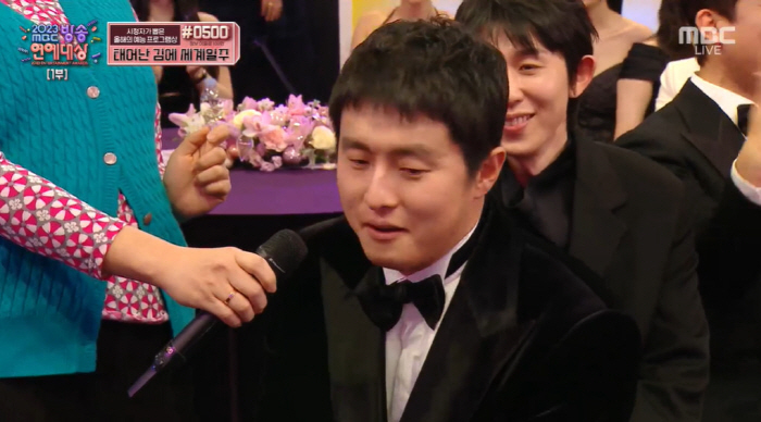 기안84 "대상? 전현무 예상했는데 나도 많이 치고 올라와" [MBC 연…