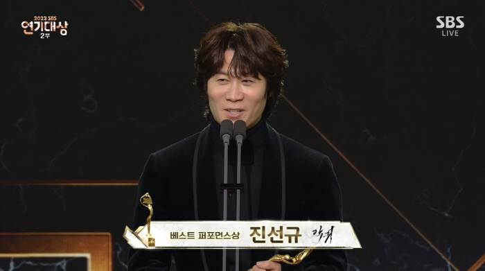 진선규, 故이선균 추모 "아프고 슬픈 일, 아름답고 오래 기억되길" [S…