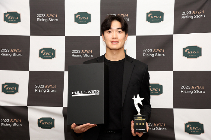 '인상적 준우승 만든 영건' 임예택-박준홍, 2023 KPGA 라이징스타…