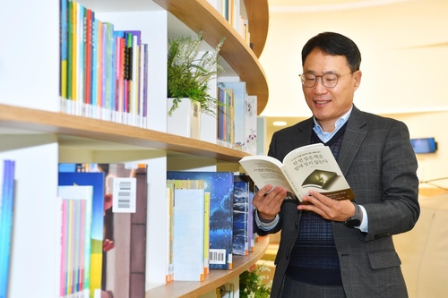 [본인 제공]