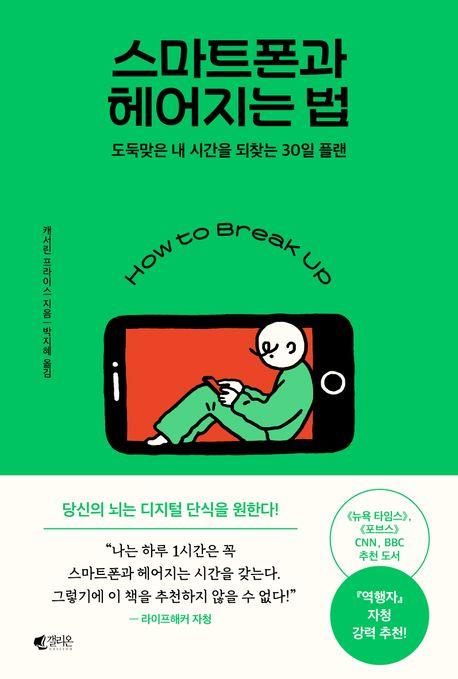 [갤리온 제공·재판매 및 DB 금지]