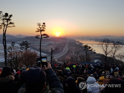 고양 행주산성 해맞이 행사 취소…"결빙 우려"