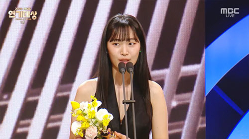 '대상' 남궁민·'최우수상' 안은진까지...'연인'9관왕 싹쓸이[SC이슈…