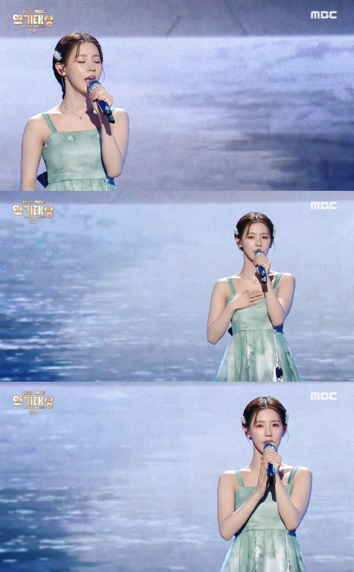 (여자)아이들 미연, 'MBC 연기대상' 무대 비판에 "긴장해 큰일 냈다…