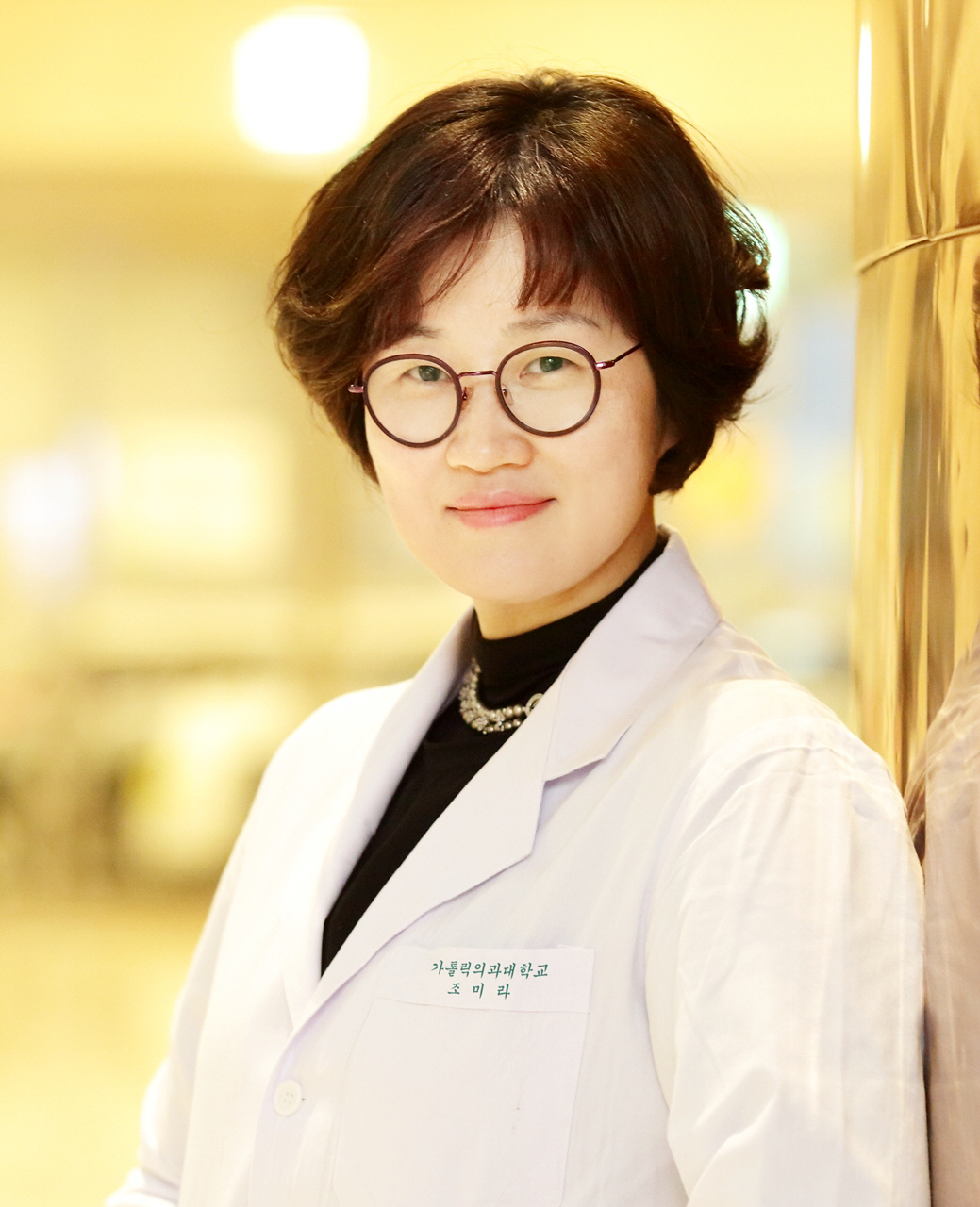 가톨릭의대 조미라 교수, 보건의료 R&D 우수성과 30선 선정 '녹조근정…