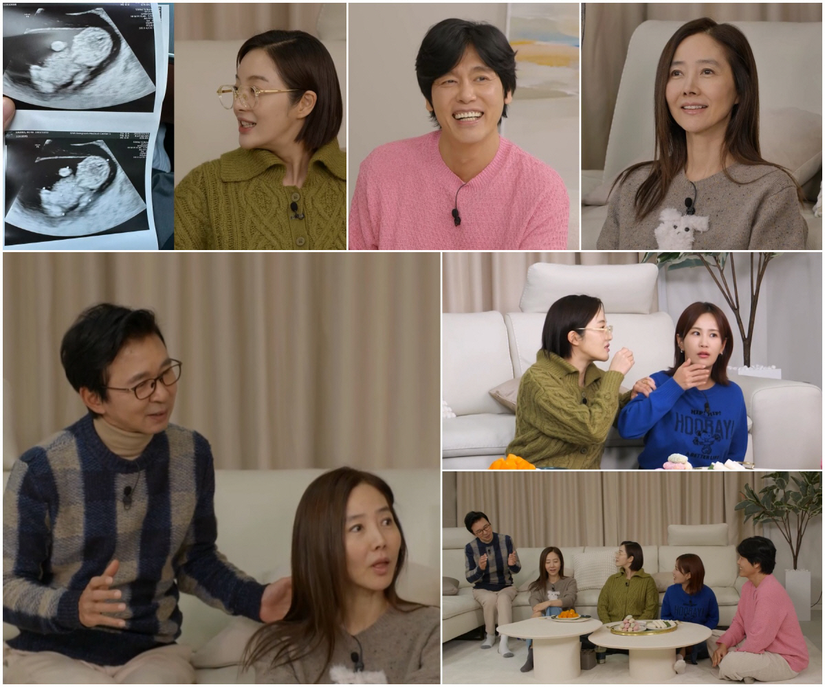 김국진♥강수지 2세 갖나...'조선의 사랑꾼' 뒤집어진 2024 예언