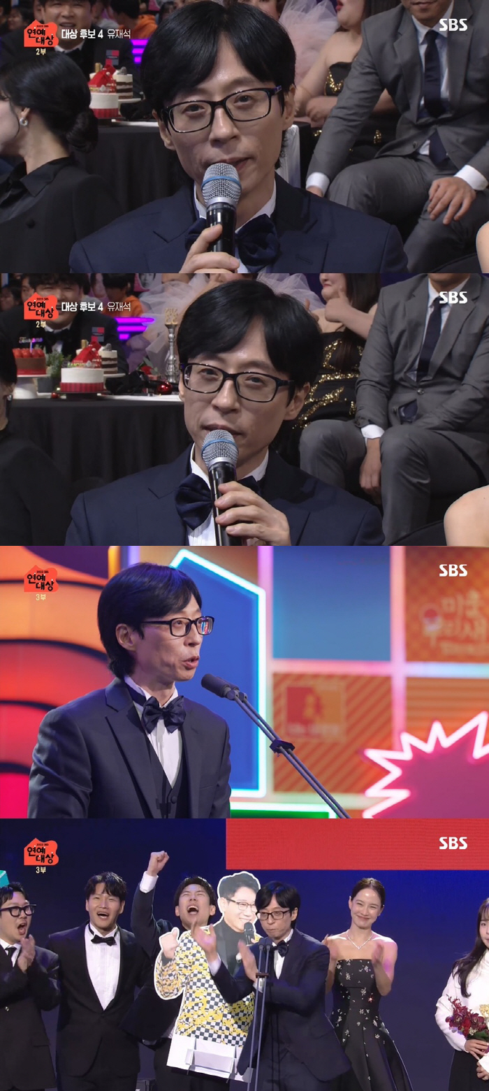 아무도 걱정 안 하는 유재석의 '대상無' 시상식…내년을 기대하게 하는 힘…
