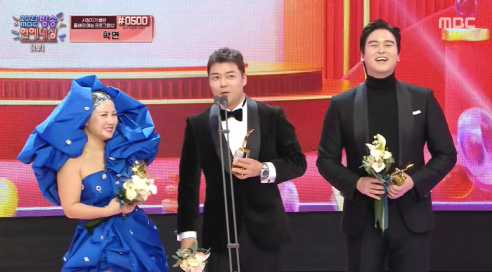 "살 빼고 건강한 '팜유즈'"...전현무·박나래·이장우, '바디프로필' …