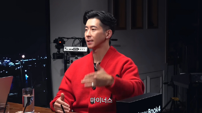 브라이언 "플라이투더스카이 때 월 수익 200만원...식비·교통비 빼면 …