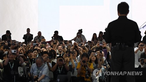 [연합뉴스 자료사진]