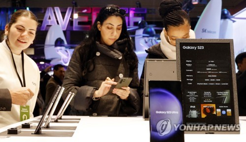 [연합뉴스 자료사진]