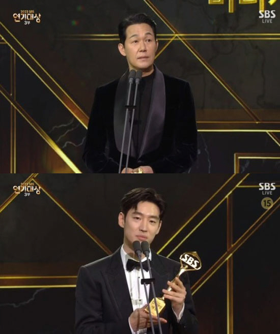 "이 상을 너에게"…'2023 연기대상', 故 이선균을 추모하는 말, 말…