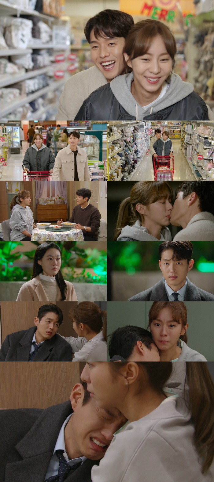 '효심이네' 하준, '할머니 정영숙 감금' 사실 알았다..유이에 안겨 대…