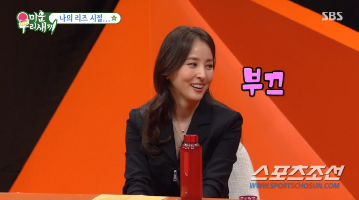 '기성용♥한혜진' 딸 시온, 외모는 엄마· 승부욕은 아빠? "축구 그만두…