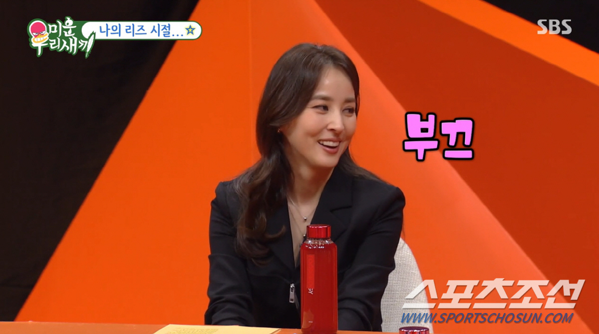 '기성용♥한혜진' 딸 시온, 외모는 엄마· 승부욕은 아빠? "축구 그만두…