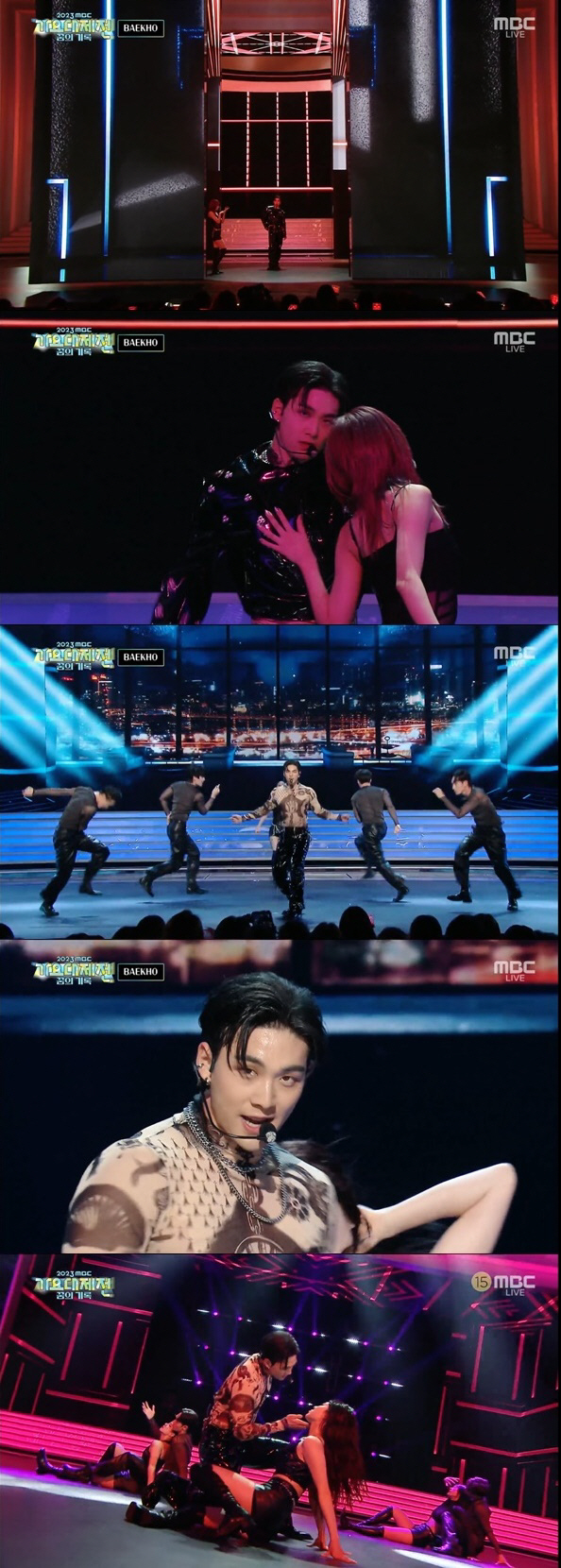 백호, 2023년 마지막 치명적이게 달궜다…'가요대제전'서 섹시 퍼포먼스