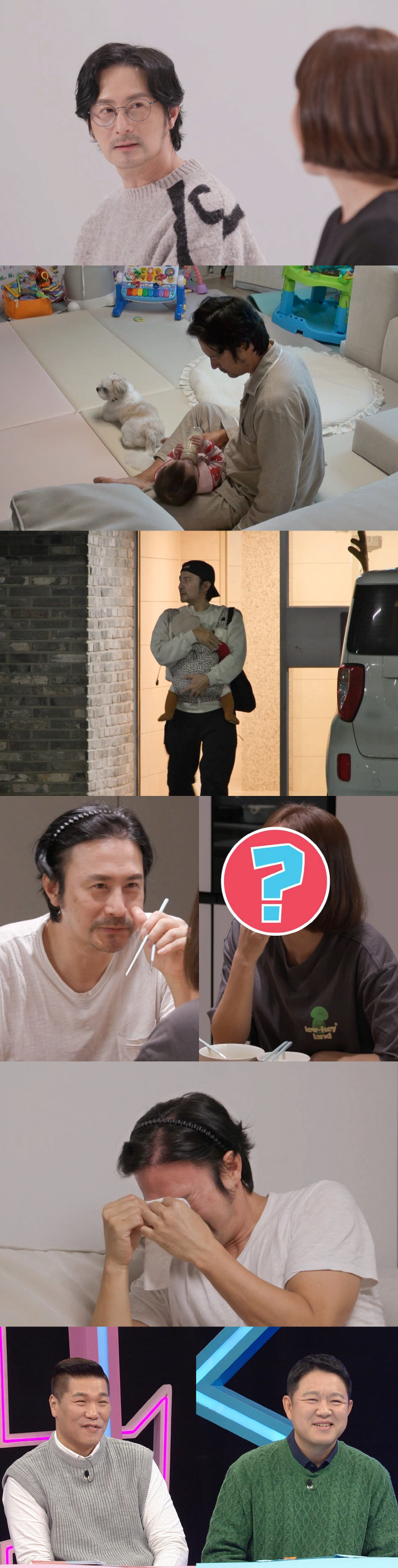 "손녀냐"..'13세 연하 아내♥' 임형준, 반백살에 낳은 딸 최초 공개…