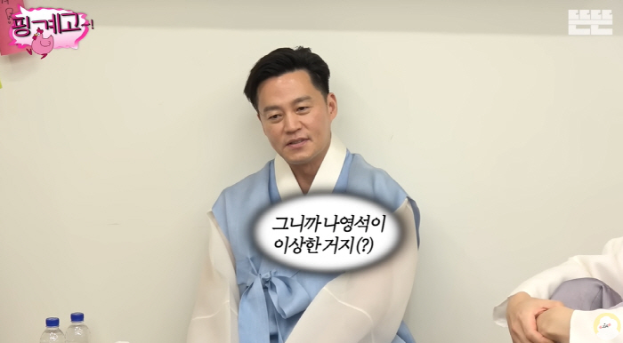 이서진 "나영석 PD 이상해, 난 원래 요리 절대 안하는 타입" 찐친 디…