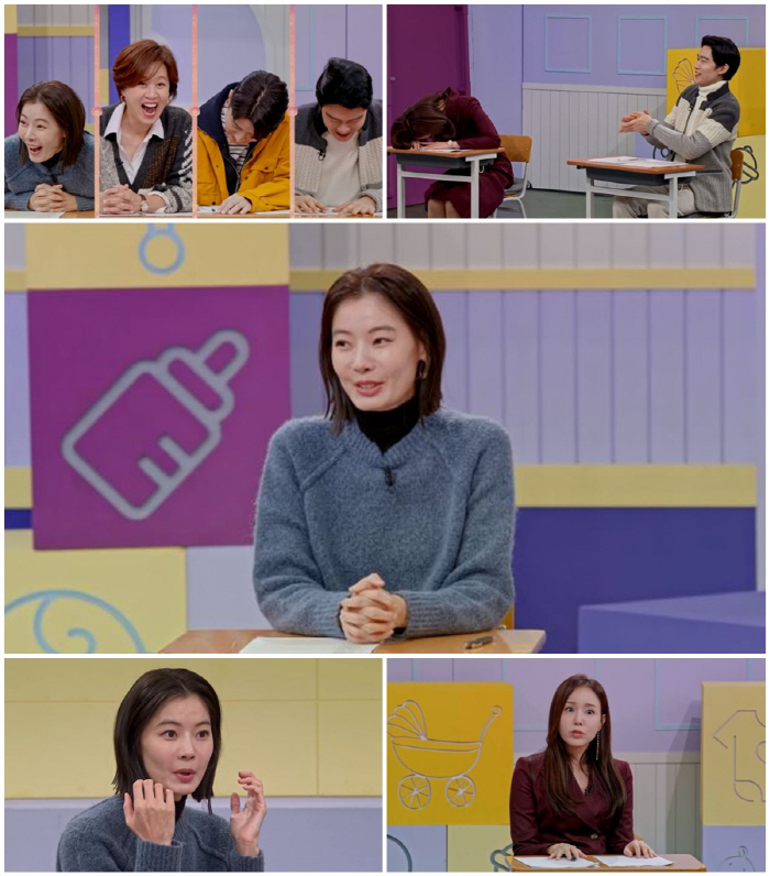 서장훈 "절친의 X와 서로 바꿔서 사귀게 돼" 고딩엄마에 경악 (고딩엄빠…