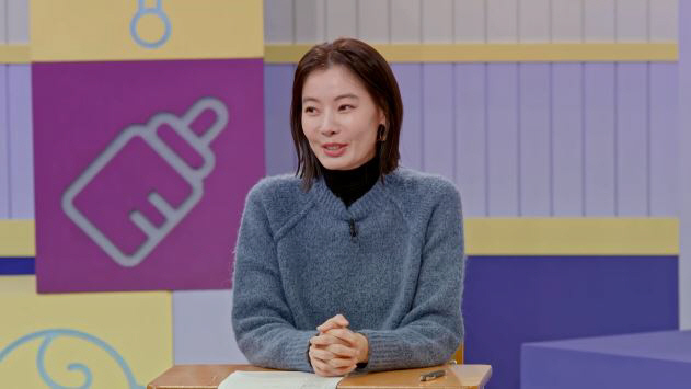 "절친의 X와 서로 바꿔서 사귀게 돼"…윤소이, 17세 고딩엄마에 경악(…