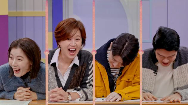 "절친의 X와 서로 바꿔서 사귀게 돼"…윤소이, 17세 고딩엄마에 경악(…