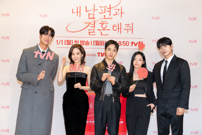 '내 남편과 결혼해줘' 감독 "박민영, 크리스마스 이브 촬영, 스태프에 …