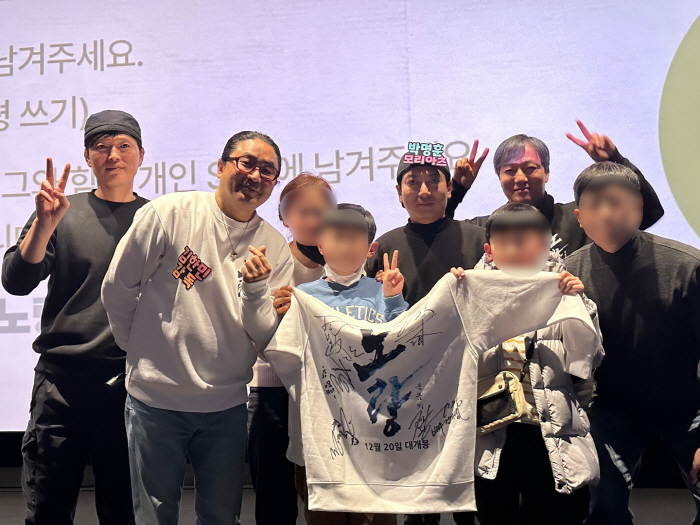 [공식] "12일 연속 흥행 1위"…'노량:죽음의 바다', 개봉 2주차 …