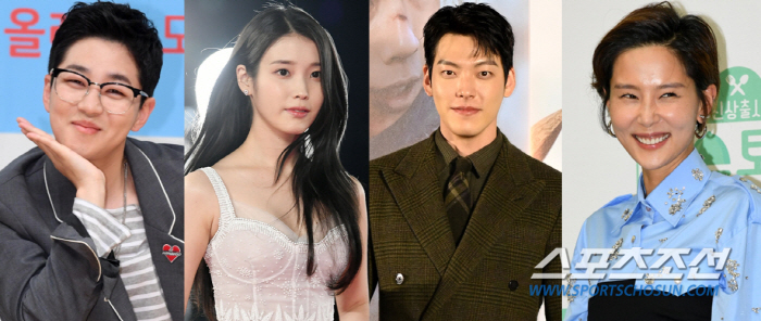 "따뜻한 겨울 위해" 아이유 2억→김우빈 1억 '기부로 새해 시작한 ★들…