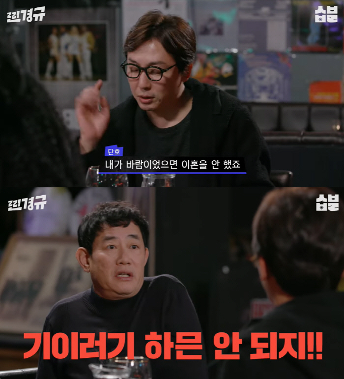 '16년만 대상' 탁재훈 '이혼 이유' 언급 "내가 바람 피웠으면 이혼 …