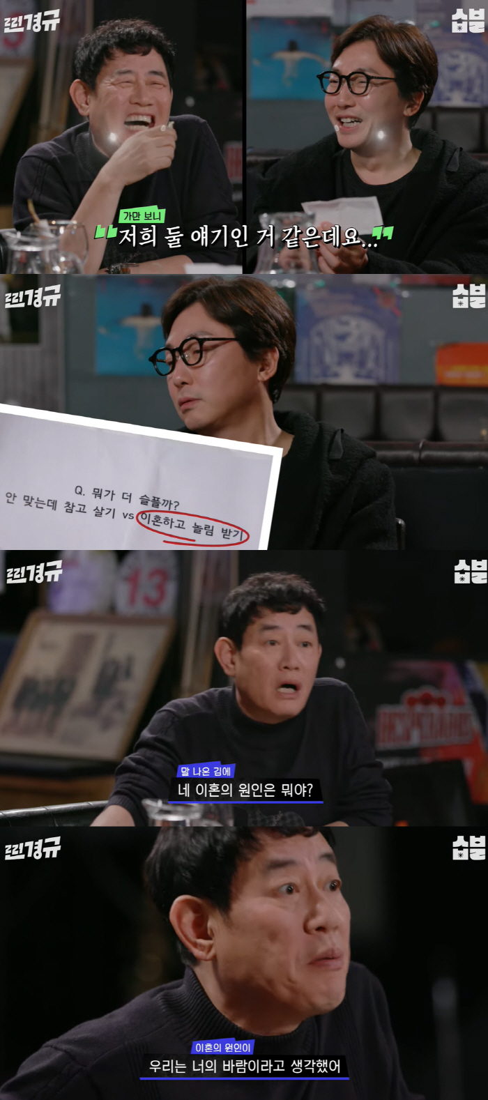 '16년만 대상' 탁재훈 '이혼 이유' 언급 "내가 바람 피웠으면 이혼 …