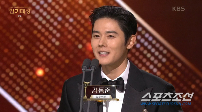 [SC이슈]김동준·로운도 받은 '최우수상'인데 장동윤이 '우수상'? 'K…