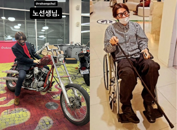 노홍철, 지팡이+오토바이 근황 충격...'휠체어+바이크 사고' 잊었나