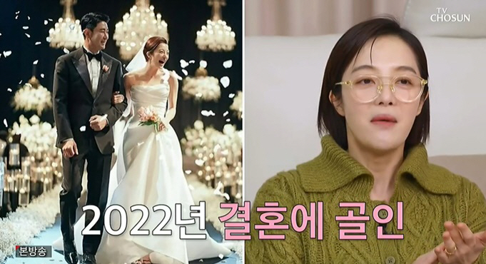 '김용건 며느리' 황보라 "결혼→임신→출산 예정..목표 다 이뤘다" 흐뭇…