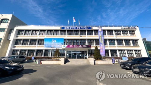 [속초시 제공.재판매 및 DB 금지]