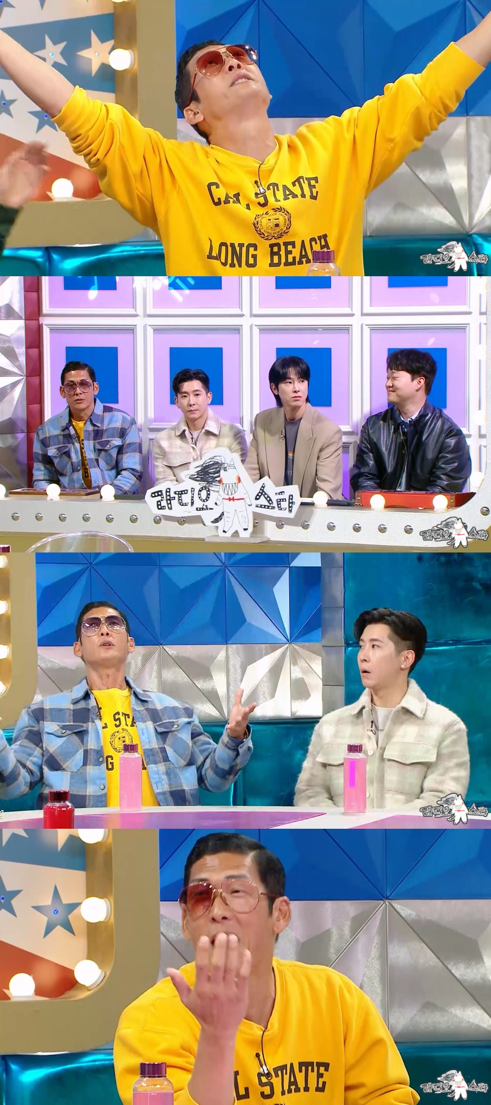"되게 곤란한 것만 물어보네"..god 박준형, 박진영 청룡 무대 소감 …