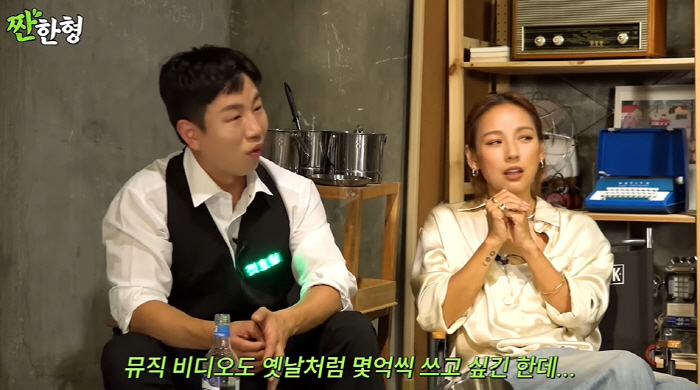 이효리, 상업 광고 복귀 이유 "안테나서 몇억씩 쓰기 부담...많이 벌고…