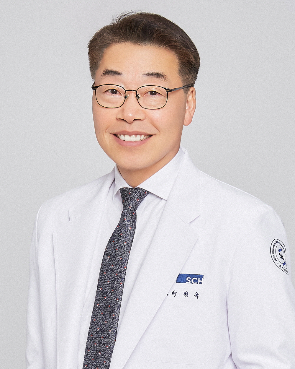 박형국 신임 순천향대 천안병원장 "배려와 존중의 경영 펼칠 것"