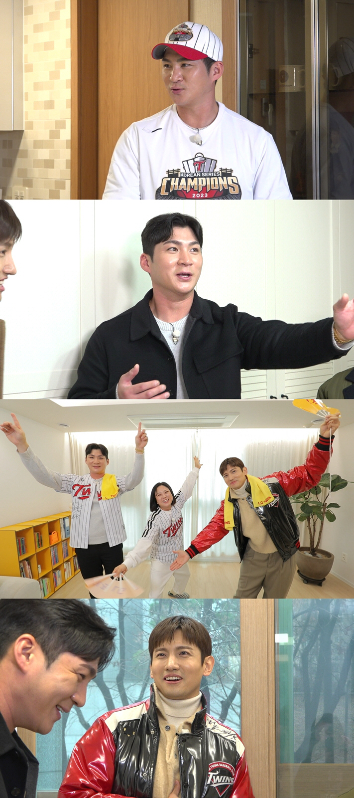최강창민, '성덕' 됐네…캡틴 오지환과 7억대 매물 찾기라니('홈즈')